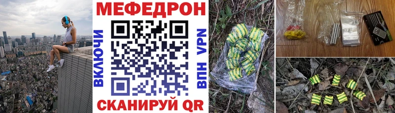 Где можно купить наркотики Киржач Alpha-PVP  Каннабис 