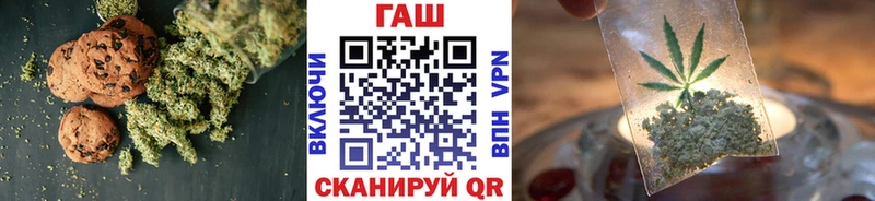 Еда ТГК конопля  Киржач 