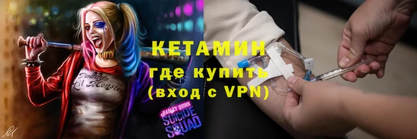 дживик Алексин
