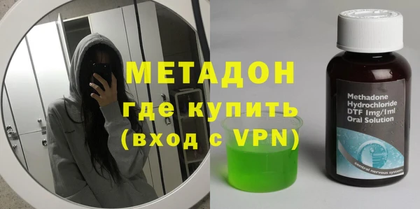 прущие крисы Алзамай