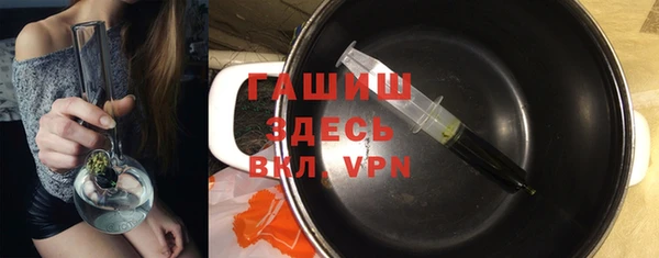 прущие крисы Алзамай