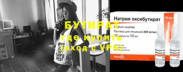 дживик Алексин