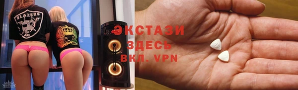 дживик Алексин