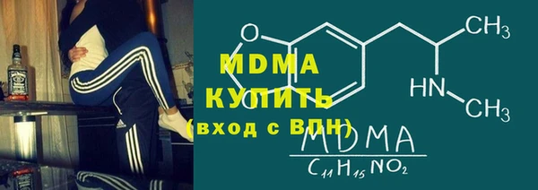 прущие крисы Алзамай