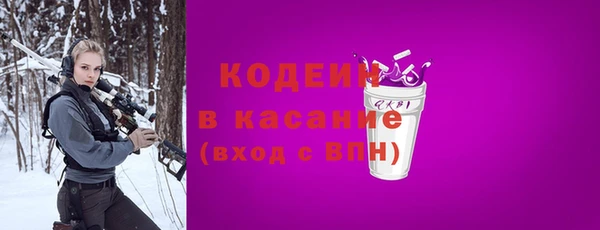 дживик Алексин