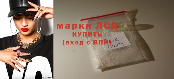 дживик Алексин