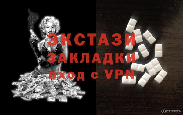 дживик Алексин