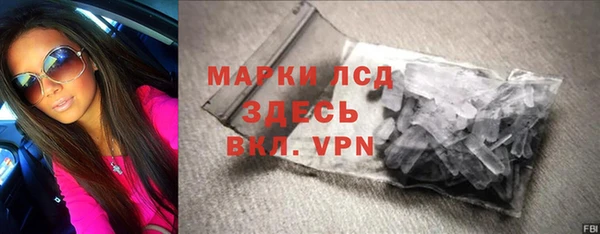 прущие крисы Алзамай