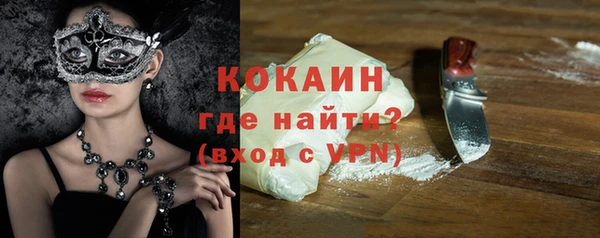 прущие крисы Алзамай