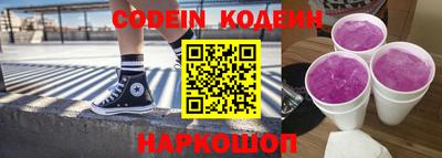 кокс Краснодар