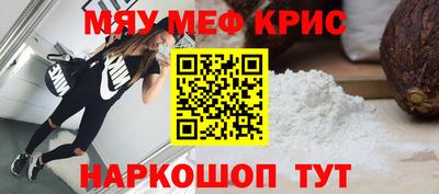 кокс Краснодар