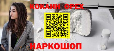 дмт Краснокаменск