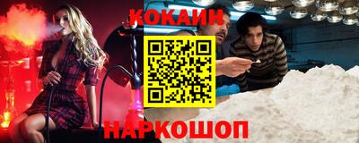 дмт Краснокаменск