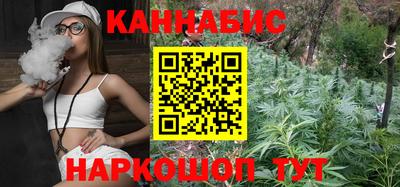 кокс Краснодар
