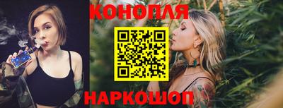кокс Краснознаменск