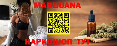 кокс Краснознаменск