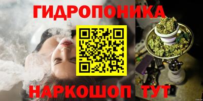 кокс Краснознаменск
