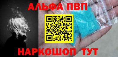 кокс Краснодар