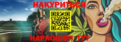 кокс Краснодар