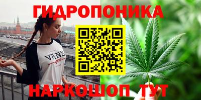 кокс Краснознаменск