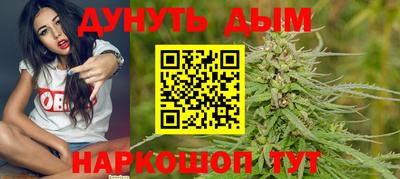 дмт Краснокаменск