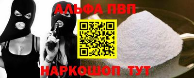 кокс Краснодар