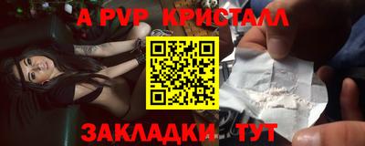 дмт Краснокаменск