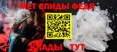 дмт Краснокаменск