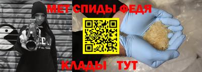 кокс Краснодар