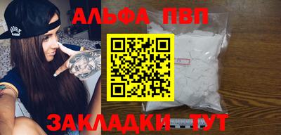 дмт Краснокаменск
