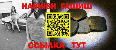 кокс Краснознаменск