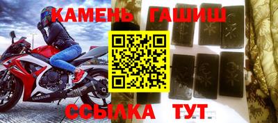 кокс Краснодар