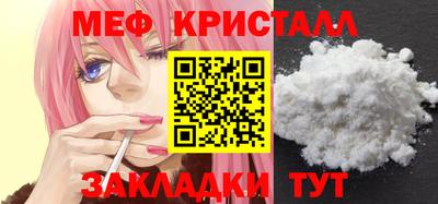 кокс Краснознаменск