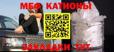 кокс Краснознаменск