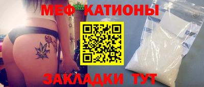кокс Краснодар