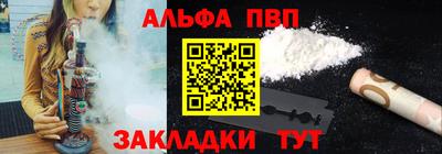 кокс Краснодар