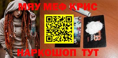 кокс Краснодар