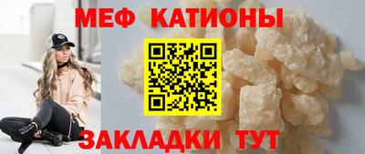 кокс Краснодар