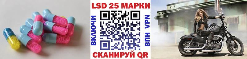 shop состав  omg как зайти  Киржач  Лсд 25 экстази кислота 