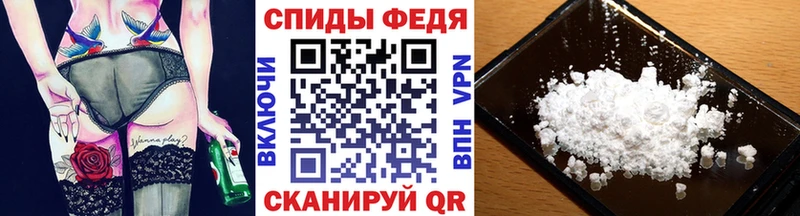 Первитин пудра  Киржач 